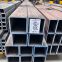 Common Carbon Black Hollow Section square Tube/Pipe for machinery equipment