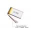 Li-polymer Manufacturer Direct Sale UFX 503055 850mAh 3.7V Rechargeable Battery For Beauty Instrument