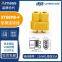 Amass 30A battery connector XT60PB-F/M for PCB weld