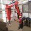 YZH Grizzly Boom System