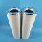 Hot air furnace main return oil filter 1700R003BN4HC glass fiber filter element