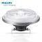 Philips MASTER LEDspot LV AR111 11W