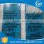 relay TAKAMISA RY24W-K IC
