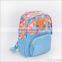 Ruipai child school bag