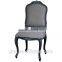 RCH-4021 Antique French Carved Wooden Dining Chair