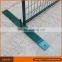 portable temporary fencing / canada temporary fence