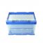 Hot selling large rectangular clear foldable plastic box                        
                                                Quality Choice