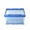 Hot selling large rectangular clear foldable plastic box                        
                                                Quality Choice