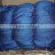 NYLON MULTIFILAMENT FISHING NET