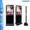 Digital signage 55 inch LCD advertising display