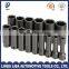 1/2'' impact socket wrench