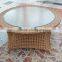 Round Outdoor Rattan Coffee Table