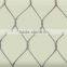 Rope Mesh Exterior Cladding Decorative From Factory