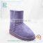 Fur Lining Cashmere Flower Young Girls Winter Boots