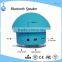 2014 new style mushroom bluetooth speaker with TF card slot