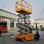 self propelled small electric mini scissor lift table