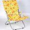 Simple portable folding small deck chair