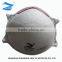 Face Mask - protective face shield