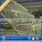 allibaba.com quail bird cage