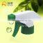 Hand sanitizer dispenser with trigger sprayer For Cleaning Gardening Pets