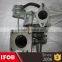 IFOB Car Part Supplier Engine Parts 17201-54040 turbo pipe For Toyota Car