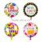 18 inch manufactured round balloon happy birthday party balloon foil balloon