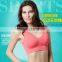 Seamless lace underwear zero bound without rims gather sports lingerie bra sports underwear vest bottoming