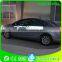 el car advertisement, lighting your car