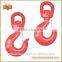 Lifting paint Iron Hook Forged Clevis slip hook