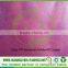 Laminated pp spunbond non woven fabric /pp nonwoven fabric manufacturer