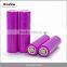 original imported LG HD2 2000mAh 18650 rechargeable battery for ecigs, flashlights