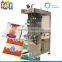 Flat / Pillow Pouch Food & Beverage flavor water pouch packing machine