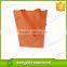 wholesale reusable pp nonwoven bag/non-woven Shopper Bag Non Woven Polypropylene Tote Bag