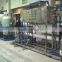 a whole treatment plant for bottled water packed water/10000LH whole RO treatment system/packed drinking pure water treatment