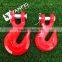 G70 Clevis Grab Hook