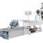 PVC/cable material/ color master batch high-speed granulation machinery