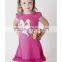 EO-FRENDLIY LITTLE GIRLS solid color ruffle romper from china