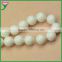 Loose Beads white round giant natural shells giant tridacna clam