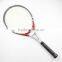 Strong stringing fiber tennis racket