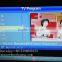 LAN IPTV Set-Top-Box
