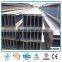 Structural Steel Material Beam steel i Beam H Beam