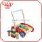 New arrival eco-friendly cheap and educaional building toys wooden baby walker