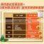 Flavor tea powder food packaging
