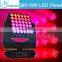 Led Matrix Moving Head Lights Matrix Pannel Amazing Effect Matrixer 36x15w Osram Led Moving Head