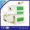 ANON rice milk whitening cream whitening machine skin whitening cream machines