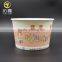 Environmental soup bowl with lid with Good quality