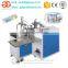 Pocket Tissue Paper Packing Machine|Pocket Tissue Paper Packing Machine