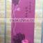 Ningbo High Density NBR Exercise Yoga Mat/NBR yoga mat print picture