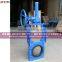 Clarkson KGD Slurry Knife Control Gate Valve