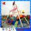 2016 Hot Sale Factory Direct Power Ship Equipment Pirate Ship Rides